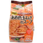 （まとめ買い）じっくり炒めたあめ色玉ねぎのスープ 4食入×10セット