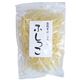 (まとめ買い)島原手延べそうめん ふしっこ 150g×10セット