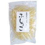 （まとめ買い）島原手延べそうめん ふしっこ 150g×10セット