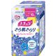 (まとめ買い)ナチュラ さら肌さらら 吸水パンティライナー スーパー吸収 30枚×7セット