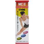 MC-II ホットジェル STRONG 120g