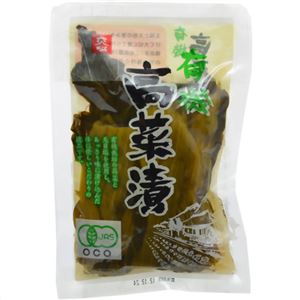（まとめ買い）ムソー 有機高菜漬 200g×25セット - 拡大画像