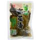 （まとめ買い）ムソー 有機高菜漬 200g×25セット - 縮小画像1
