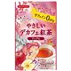(まとめ買い)ティーブティック やさしいデカフェ紅茶 アップル 10袋入り×7セット
