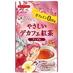 （まとめ買い）ティーブティック やさしいデカフェ紅茶 アップルティー 10ティーバッグ×7セット