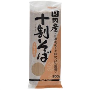 （まとめ買い）ムソー 十割そば 200g×14セット