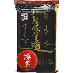 （まとめ買い）拉麺豚骨道 博多 二人前 274g×11セット - 拡大画像