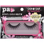 (まとめ買い)pa つけまつげ for Sweet Eyes ビビッド×17セット