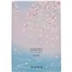(まとめ買い)花ふぜい 桜 煙少香 徳用大型 約220g×3セット