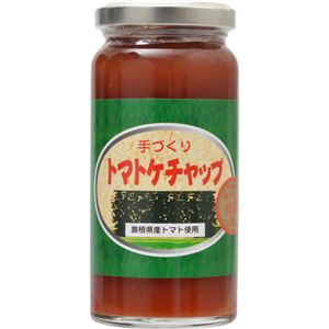 （まとめ買い）手づくりトマトケチャップ 島根県産トマト使用 180g×12セット