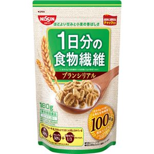 （まとめ買い）日清シスコ 1日分の食物繊維 ブランシリアル 180g×13セット