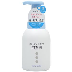 （まとめ買い）コラージュフルフル 泡石鹸 300ml×3セット