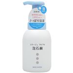 （まとめ買い）コラージュフルフル 泡石鹸 300ml×3セット