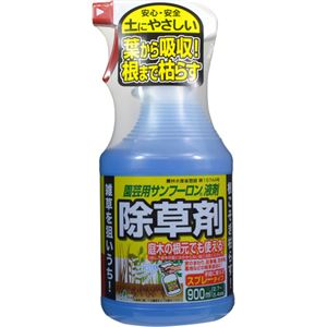 （まとめ買い）トヨチュー 園芸用サンフーロン液剤スプレー 900ml×3セット