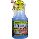 （まとめ買い）トヨチュー 園芸用サンフーロン液剤スプレー 900ml×3セット