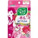(まとめ買い)香るあせワキパット Riff(リフ) モカベージュ フローラルソープの香り 10組(20枚)×6セット
