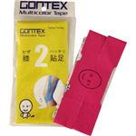 (まとめ買い)GONTEX 膝貼足2 GTCT004HPK ピンク 幅7.5cm×長さ56cm 膝や太腿サポート用カットテープ×4セット