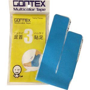 （まとめ買い）GONTEX 足首貼足3 GTCT007ABL ブルー 横39.5cm×縦27.3cm 足首捻挫予防用カットテープ×3セット - 拡大画像