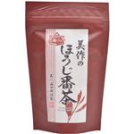 （まとめ買い）美作のほうじ番茶 4g×20袋×14セット