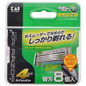 （まとめ買い）カイレザー 4枚刃 替刃 8個入×3セット