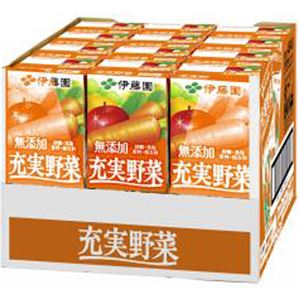 （まとめ買い）【ケース販売】充実野菜 無添加 200ml×12本×3セット