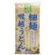 (まとめ買い)讃岐 細麺喉越うどん 6人前 600g×12セット
