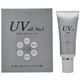 UVオールナンバーワン 45g