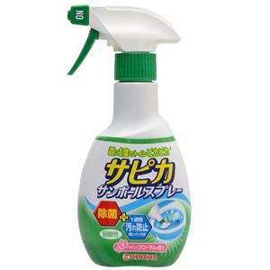 （まとめ買い）サピカ サンポールスプレー 本体 300ml×4セット