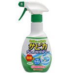 （まとめ買い）サピカ サンポールスプレー 本体 300ml×4セット