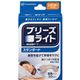 (まとめ買い)ブリーズライト 鼻孔拡張テープ スタンダード 肌色 レギュラー 30枚×3セット