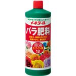 （まとめ買い）メネデール バラ肥料原液 1L×4セット