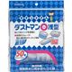 (まとめ買い)キチントさん ダストマン(マル) 浅型50枚入×5セット