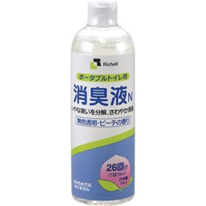 （まとめ買い）リッチェル ポータブルトイレ用消臭液N 390ml×2セット