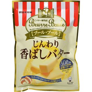 （まとめ買い）UHA味覚糖 じんわり香ばしバター 80g×6袋×5セット