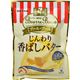 (まとめ買い)UHA味覚糖 じんわり香ばしバター 80g×6袋×5セット