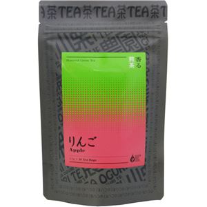 （まとめ買い）香る煎茶 りんご ティーバッグ 2.5g×10包×8セット