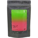 （まとめ買い）香る煎茶 りんご ティーバッグ 2.5g×10包×8セット
