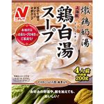 （まとめ買い）ニチレイ 上海風鶏白湯スープ 200g×23セット