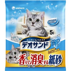 （まとめ買い）デオサンド 香りで消臭する紙砂 ナチュラルソープの香り 5L×8セット