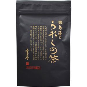 （まとめ買い）鍋島藩のうれしの茶 ティーバッグ 100g(5g×20袋)×3セット