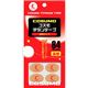 (まとめ買い)コスモチタンテープ 温感タイプ 84パッチ入り×4セット