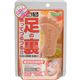(まとめ買い)フットメジ 足の裏洗ってつるつる!! 足用角質クリアハーブ石けん パッションシトラス 60g×4セット