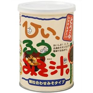 （まとめ買い）ひいふうみそ汁 とうふ 顆粒合わせみそタイプ 200g×4セット