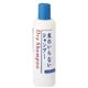 (まとめ買い)フレッシィ ドライシャンプー ボトルタイプ 250ml×8セット