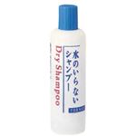 （まとめ買い）フレッシィ ドライシャンプー ボトルタイプ 250ml×8セット