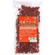 (まとめ買い)蓬莱の八仙 有機クコの実 85g×7セット