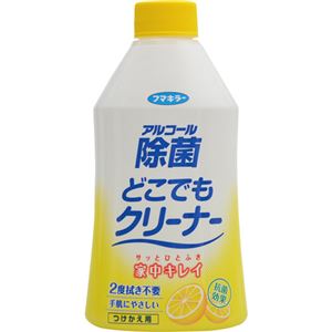 （まとめ買い）フマキラー アルコール除菌どこでもクリーナー つけかえ用 300ml×9セット