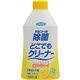 (まとめ買い)フマキラー アルコール除菌どこでもクリーナー つけかえ用 300ml×9セット