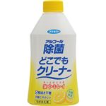 （まとめ買い）フマキラー アルコール除菌どこでもクリーナー つけかえ用 300ml×9セット