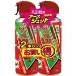 （まとめ買い）アースジェット 300ml×2本×8セット